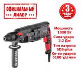 Прямой перфоратор INTERTOOL WT-0170 (1 кВт, 3.2 Дж)