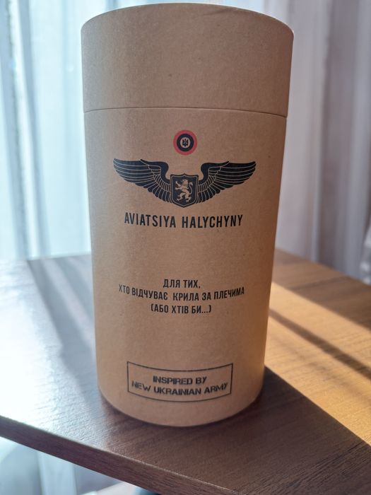 Жіноча футболка Авіація Галичини