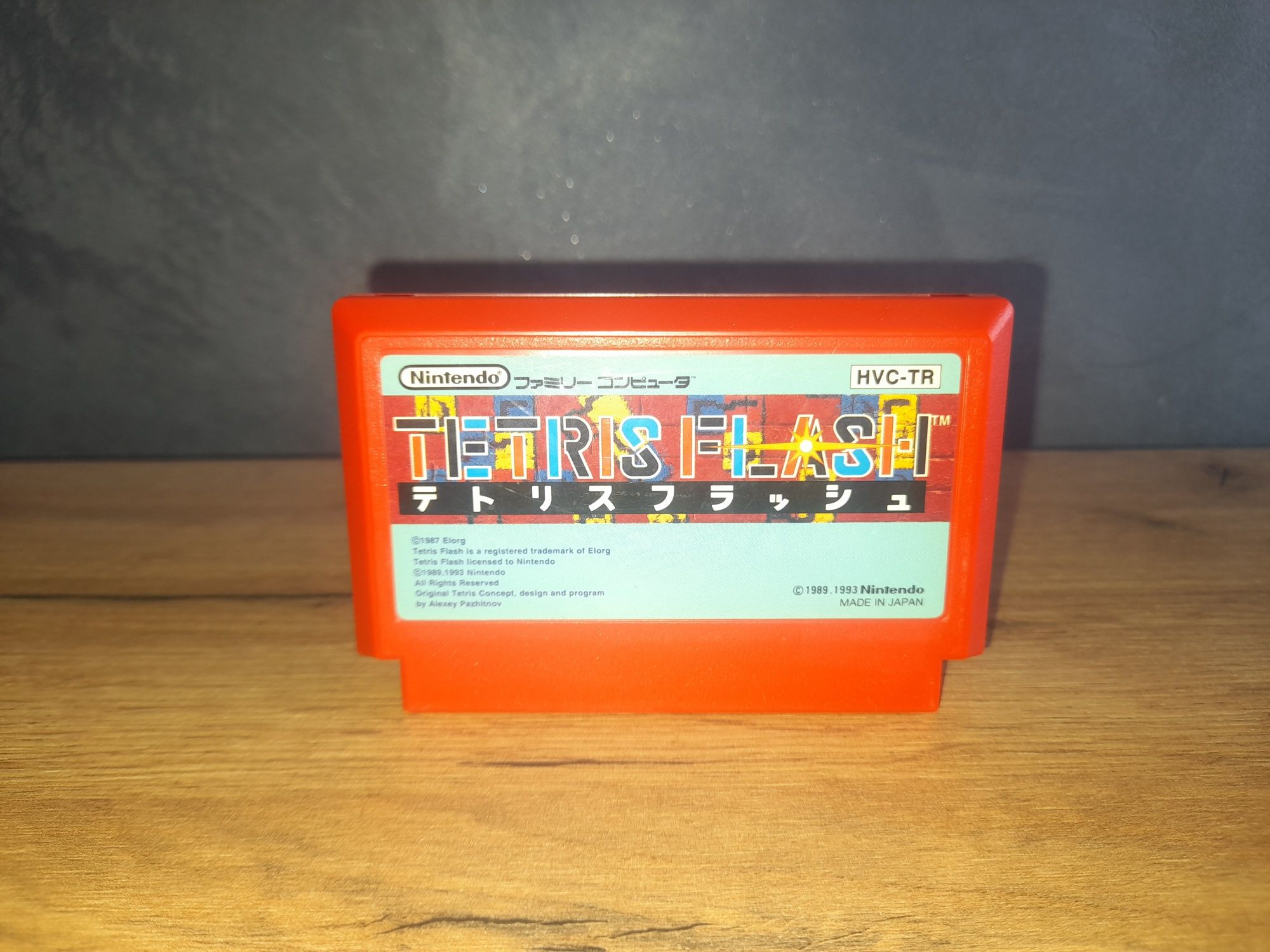 Tetris Flash nintendo famicom ntsc j