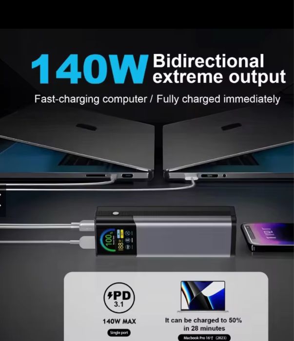 Павер банк 140 вТ 27000mah