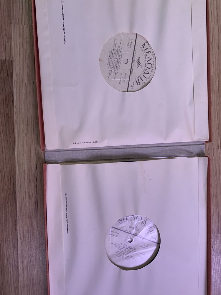 Комлект  из двух виниловых пластинок Ф. Рабле