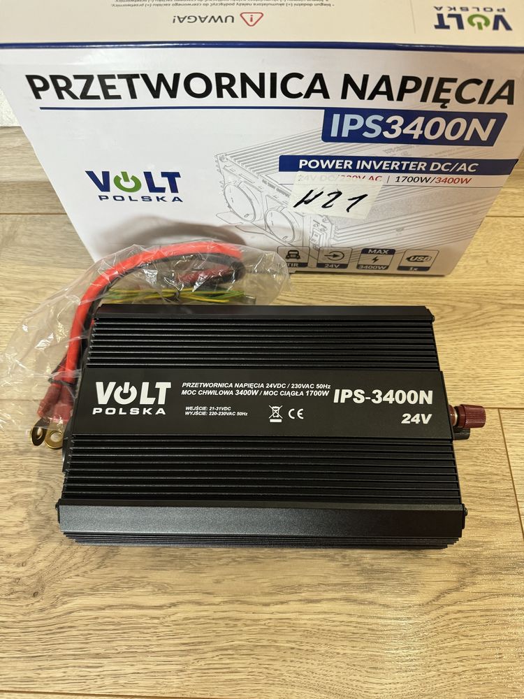 Інвертор IPS3400N