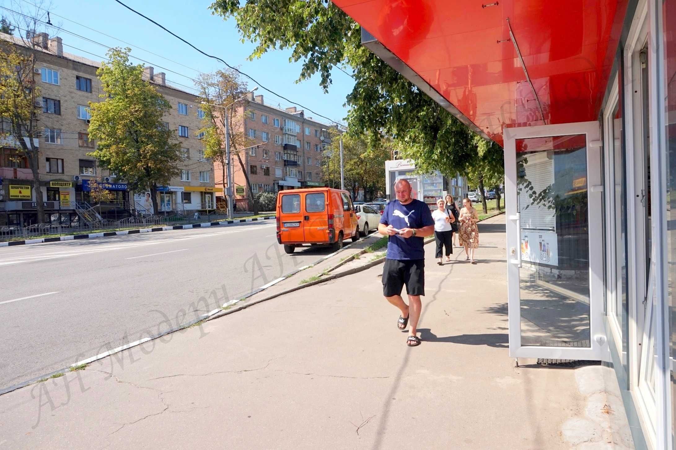Продаж павільйону біля м.Ботаничний сад Харків