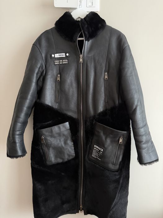 Дублянка натуральна