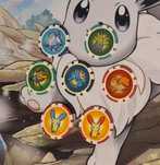 Tazo Chipz Pokemon 7 sztuk rok 2006