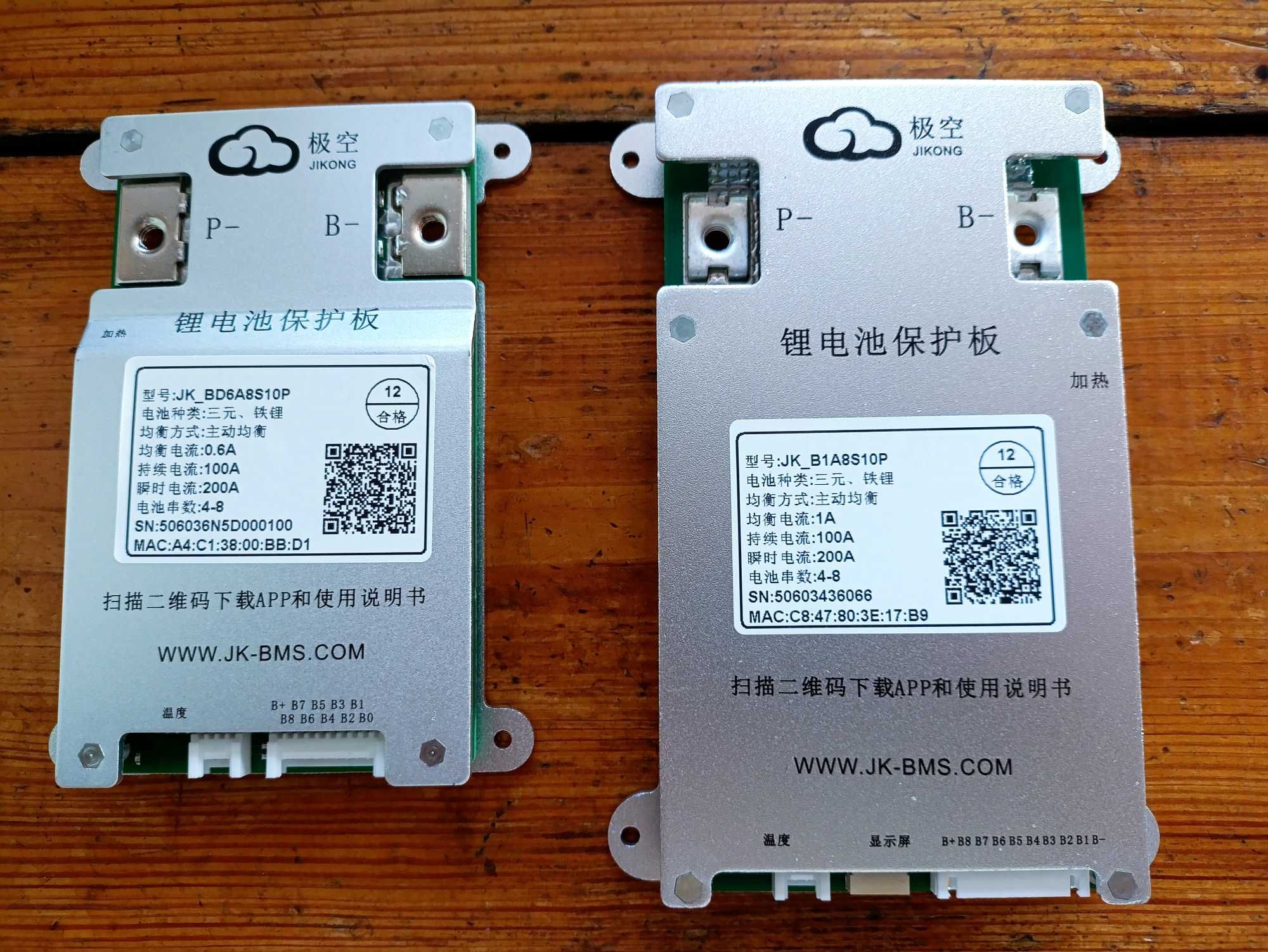 JK JBD BMS Smart BD4A8S6P 60А 3s-8s 400ma балансування Li-ion,LiFePo4