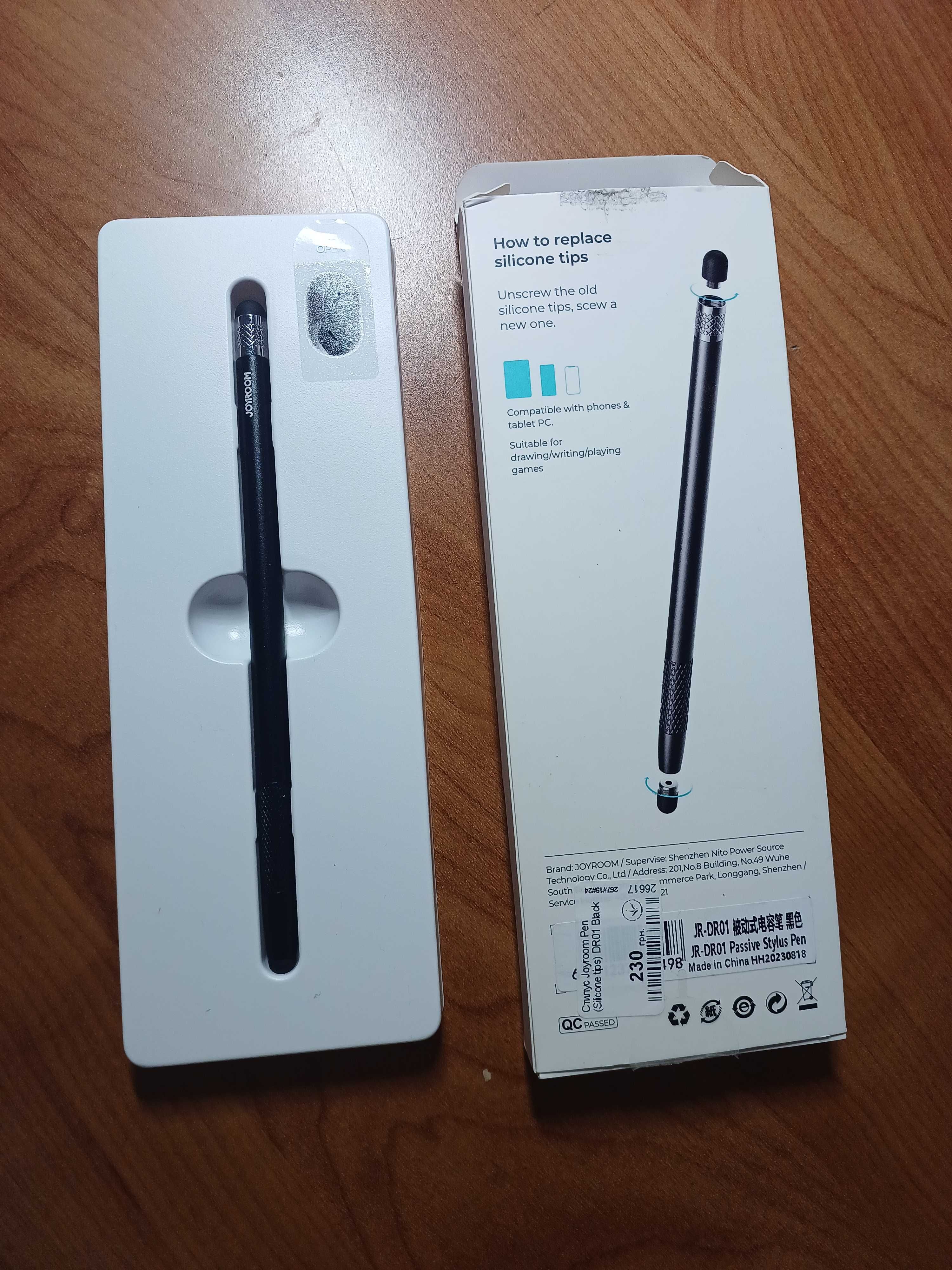 Stylus do smartfonu