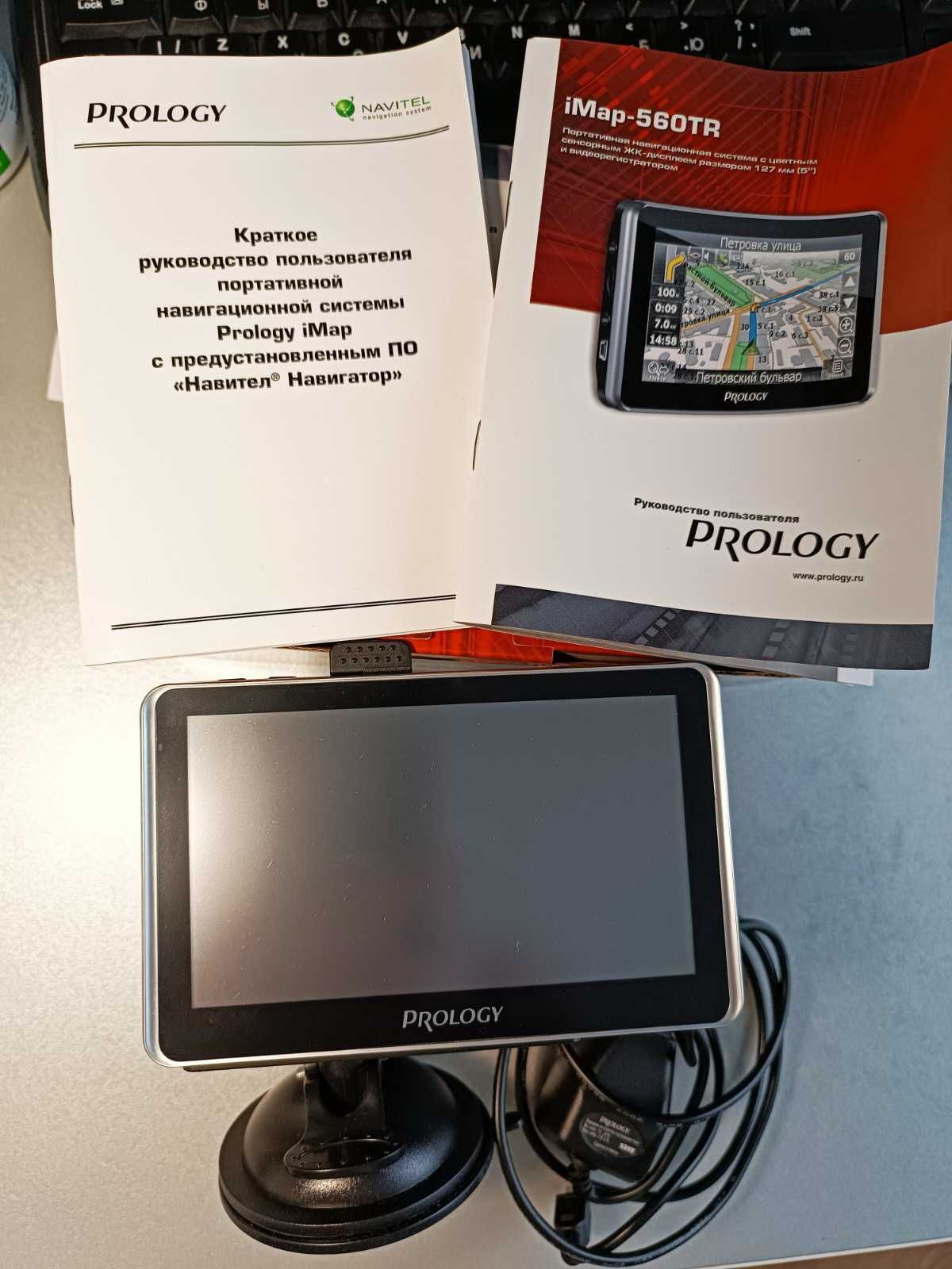 Автомобильный  навигатор - видеорегистратор  Prology iMap-560TR