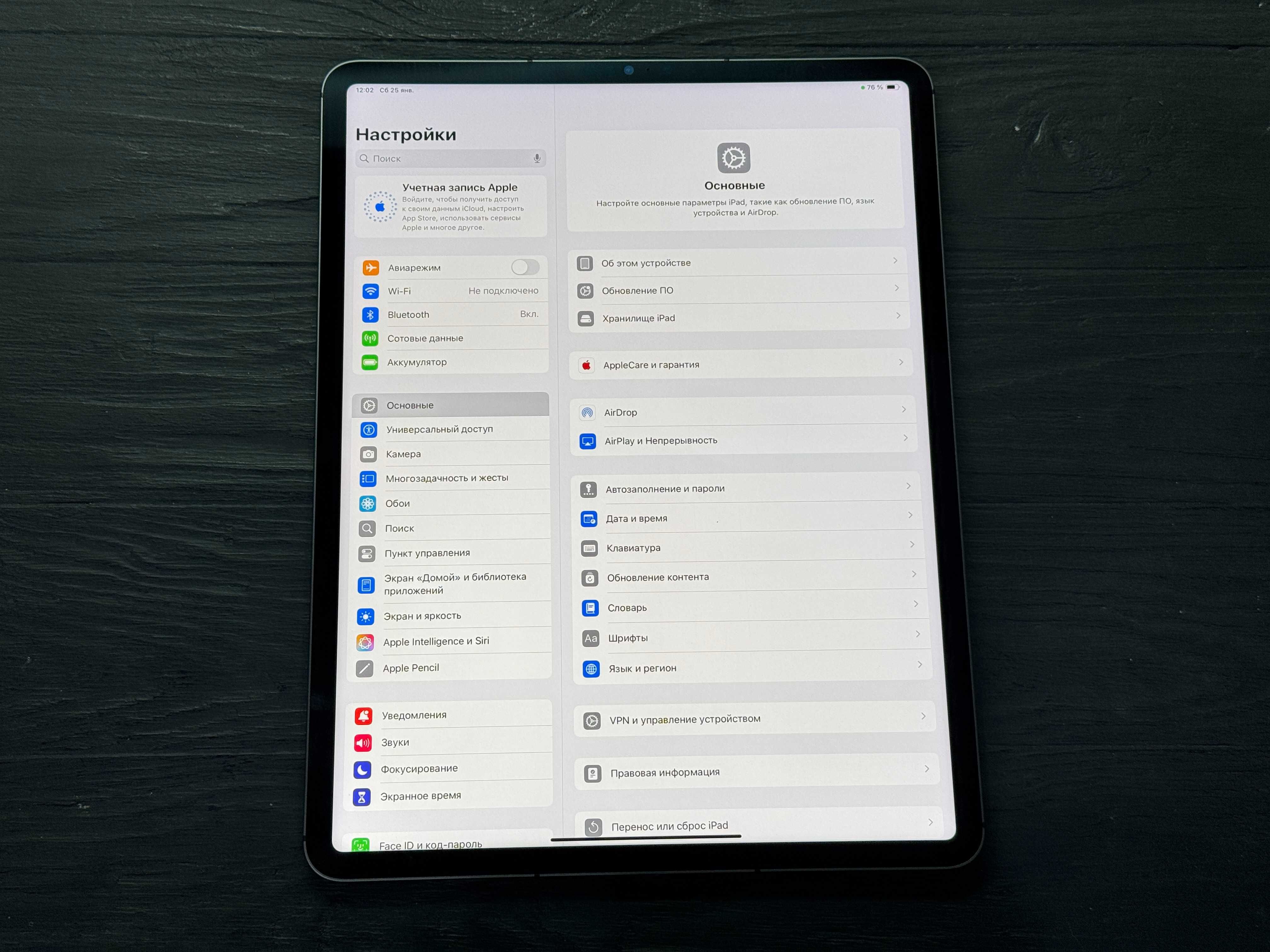 MAГAЗИН iPad Pro 12.9 M1 1tb Wi-Fi + LTE ГАРАНТИЯ/Trade-In/Bыкyп/Oбмeн