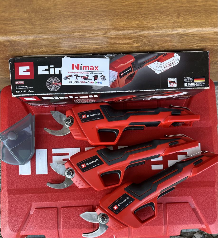Сікатор акумуляторний Einhell GE-LS 18 Li Kit з Німеччини
