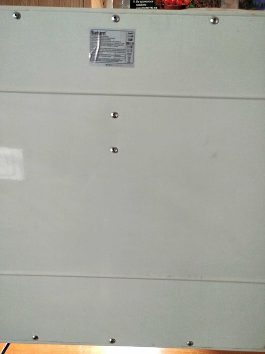 Конвекционные обогреватели Saturn ST HT 0466  2000W.