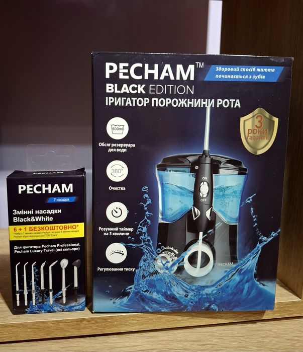 Іригатор Pecham Professional Black