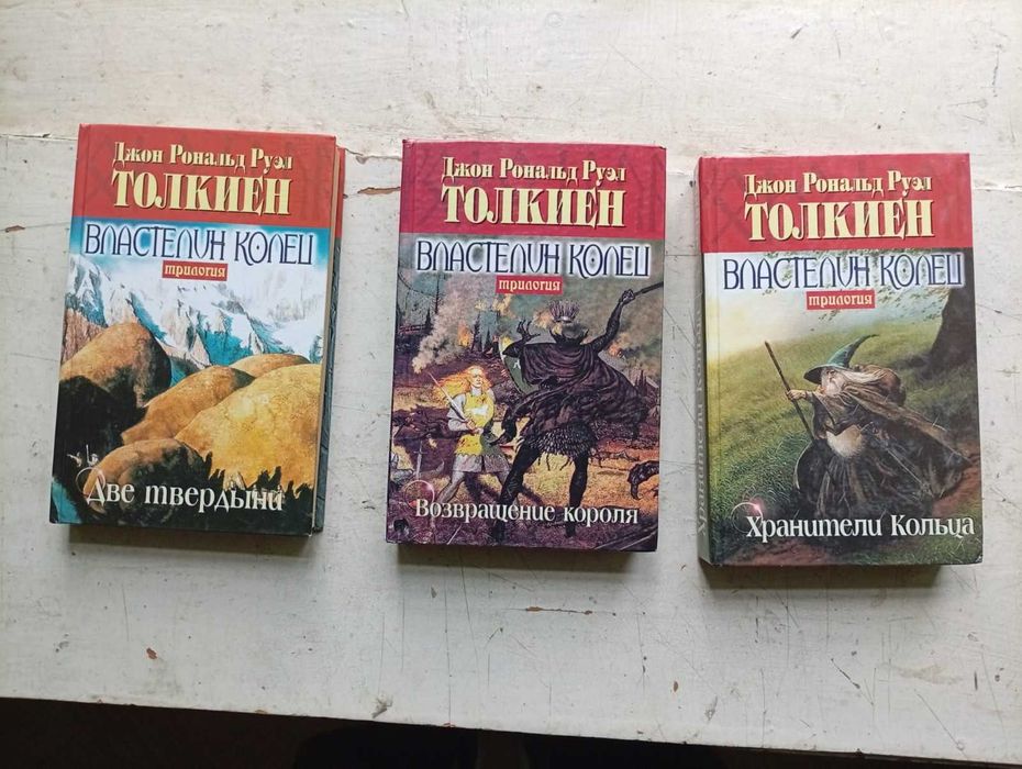 комплект 40 книг из личной библиотеки