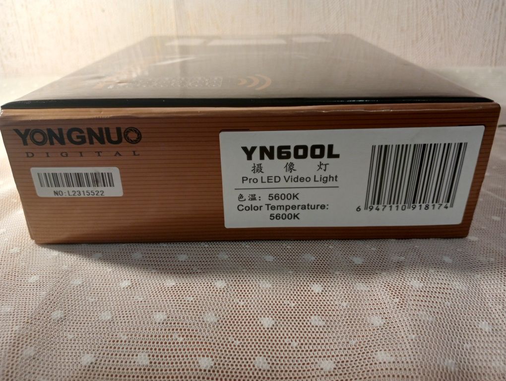 LED освітлювач Yongnuo YN600L