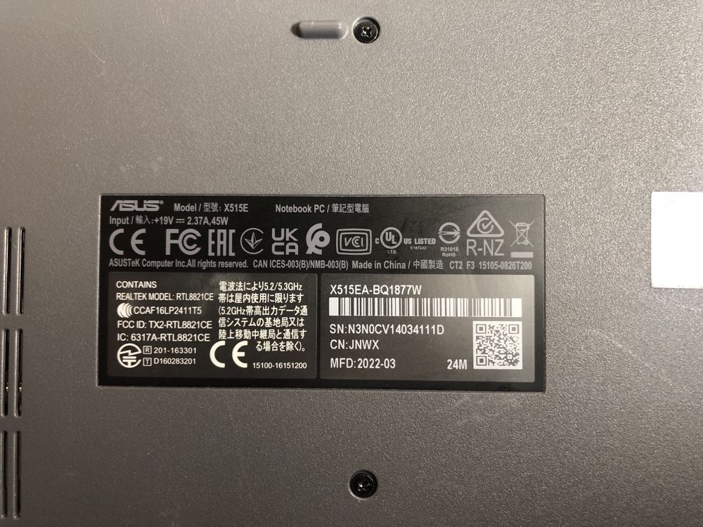 Asus VivoBook 15 X515EA