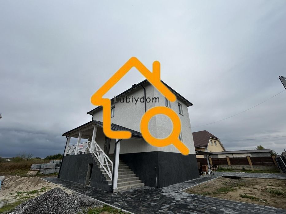 СУПЕР⁉️Продаж Будинку ЦЕНТР-ОЗЕРО +ГАЗ Теремки, Крушинка