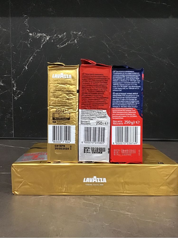 Кава мелена Lavazza Oro, Rossa, Crema Італія