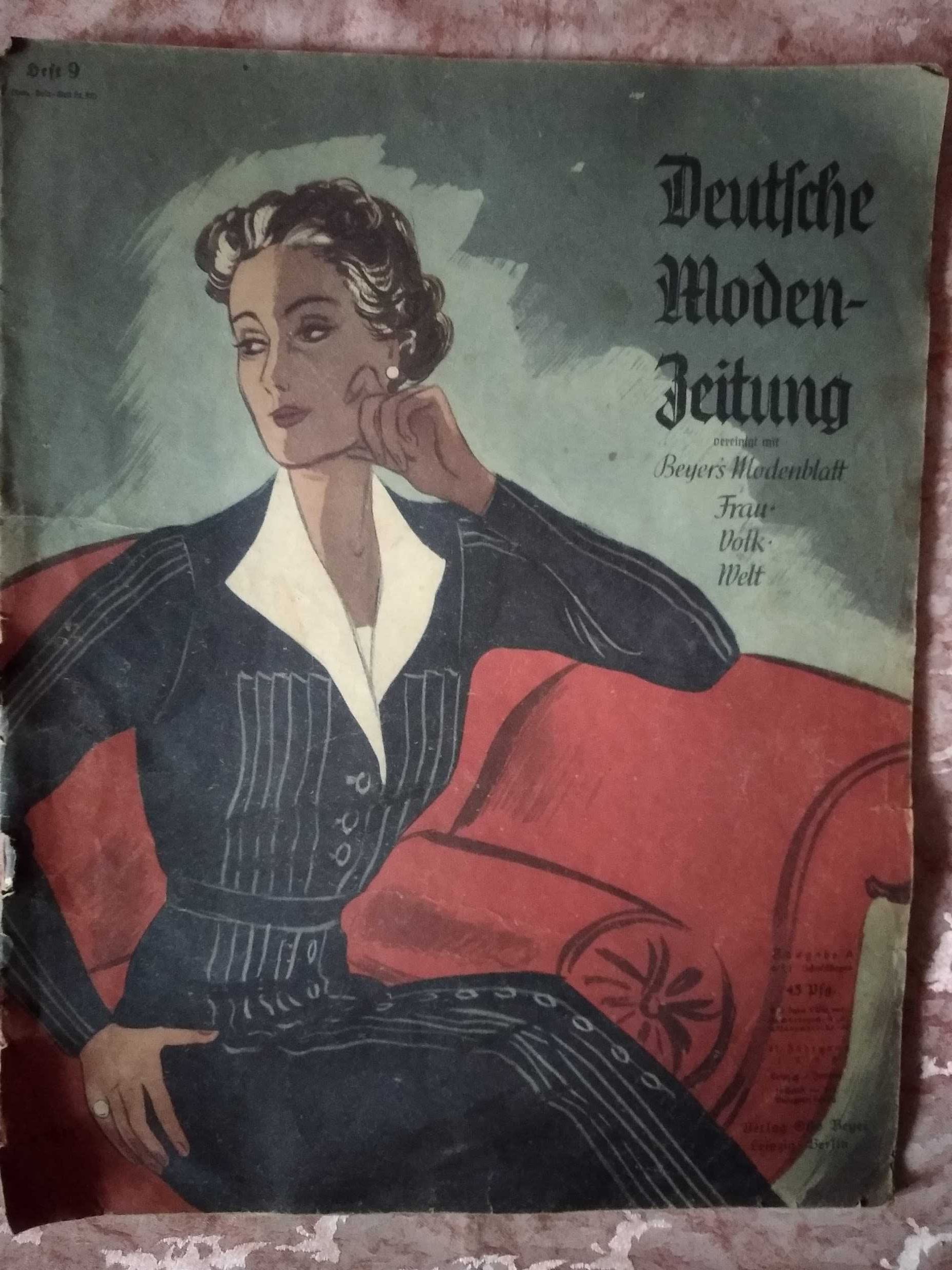 Антикварные немецкие журналы мод Deutsche Moden-Zeitung, 1938-1943 гг