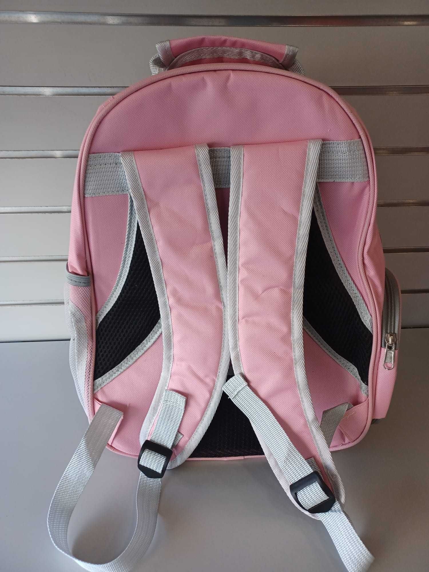 Mochila transportadora para animais - Nova