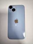 Sprzedam iPhone 14 128 GB - Stan Idealny