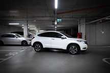 Honda HR-V Honda HR-V 1.5 Executive Skóra panorama hak