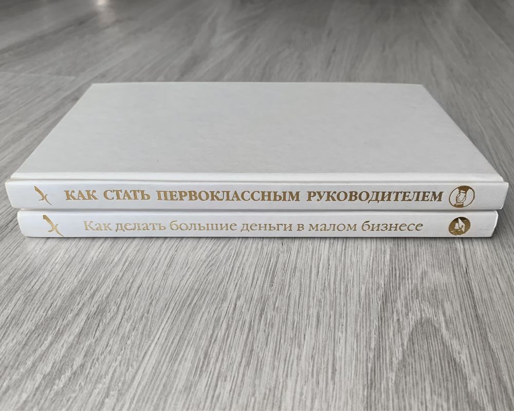 Книги. Джеффри Фокс