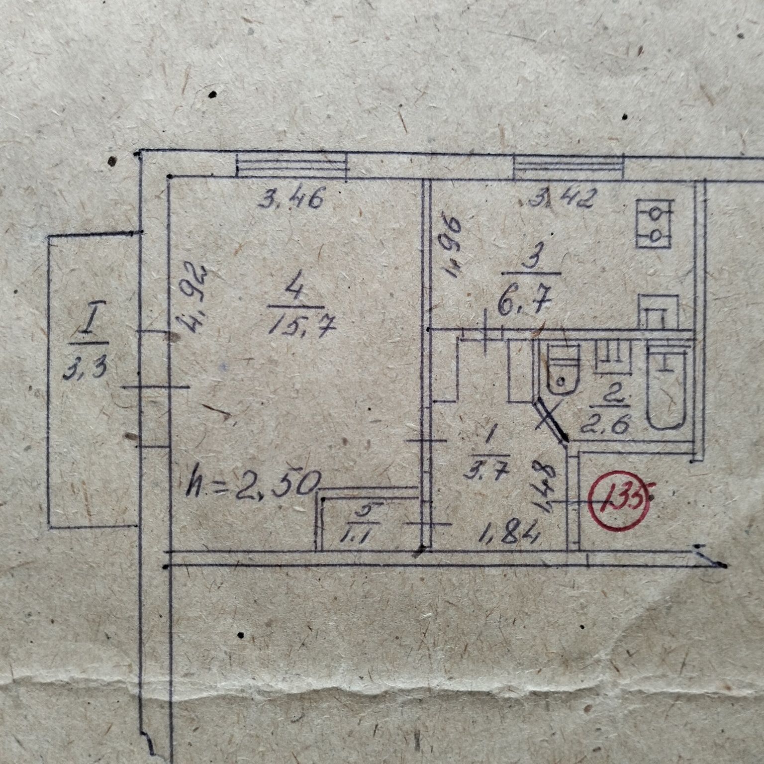 Продам однокімнатну квартиру