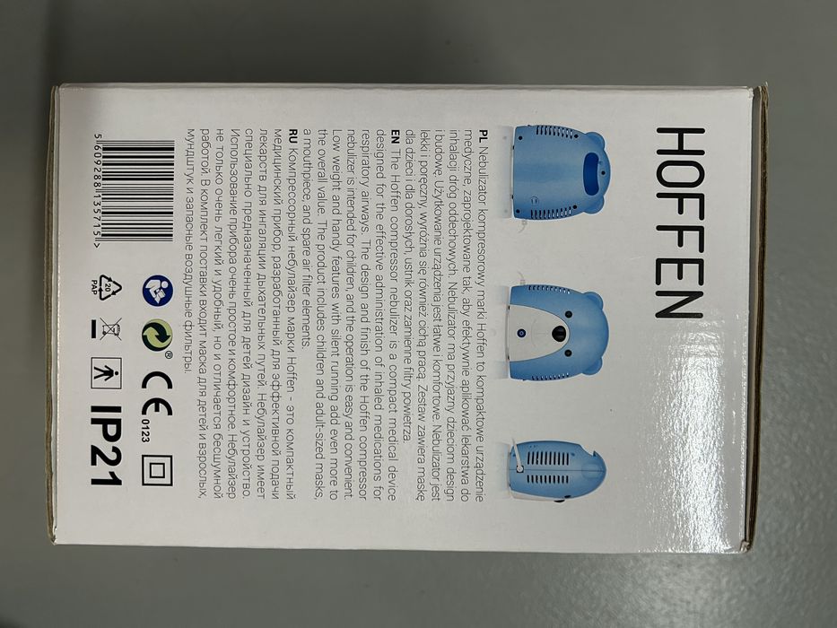 Nebulizator miś hoffen nowy Warszawa