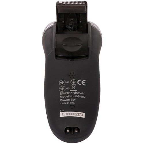 Електробритва т.м.Maglo MG-682