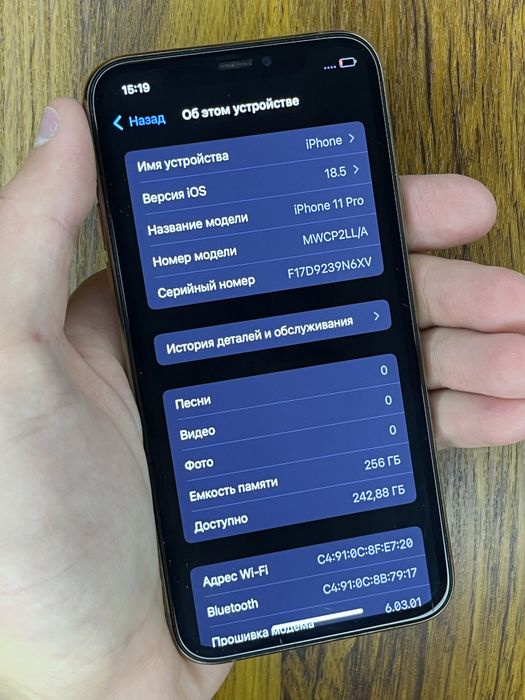 iPhone 11 Pro 256gb Gold Neverlock