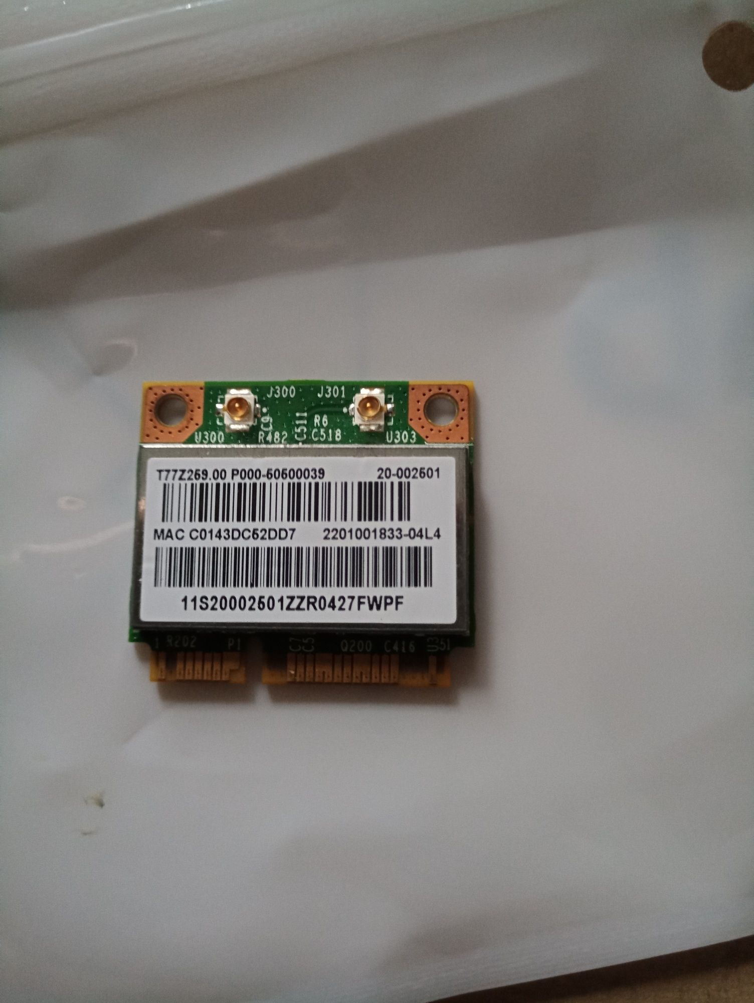 Wi-Fi модуль Broadcom BCM943142HM