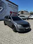 Продам Opel Astra H