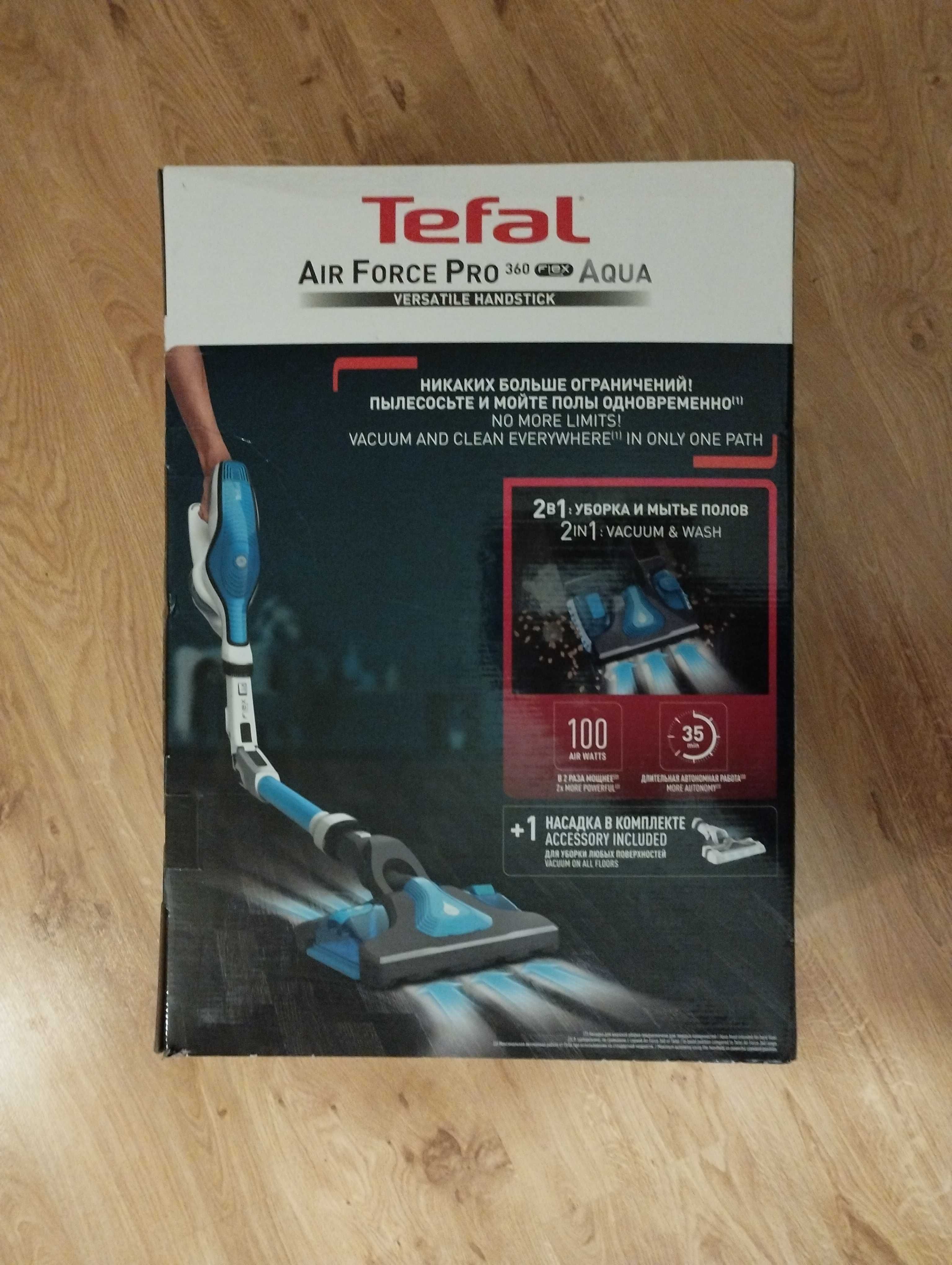 Odkurzacz TEFAL TY9490 Air Force 360 Flex Aqua niebieski