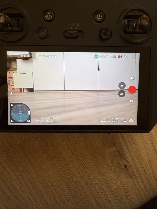 Дрон Mavic 3 Pro