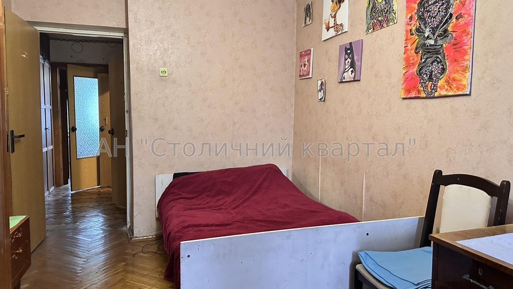 Лукʼянівка Татарка Князя Володимира Мономаха 26-б ( Отто Шмідта 26-б )