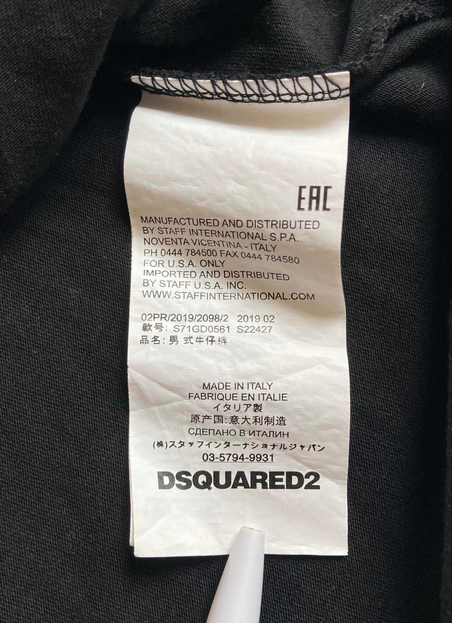 T-shirt Dsquared2 Roz. S