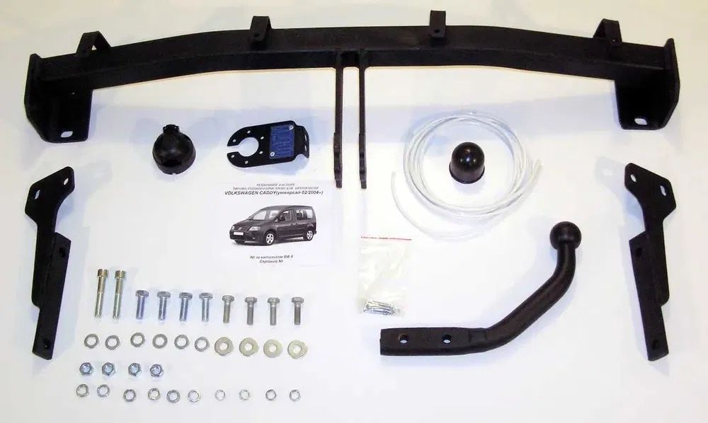 Фаркоп НА БУДЬ ЯКУ МАРКУ | Штатні місця | Післяплата