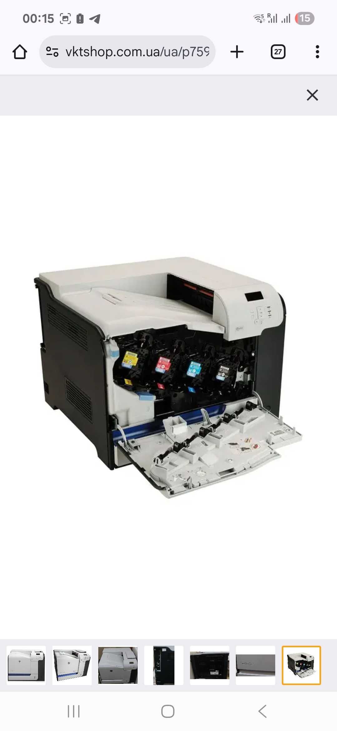 Принтер НР LaserJet500 color M551