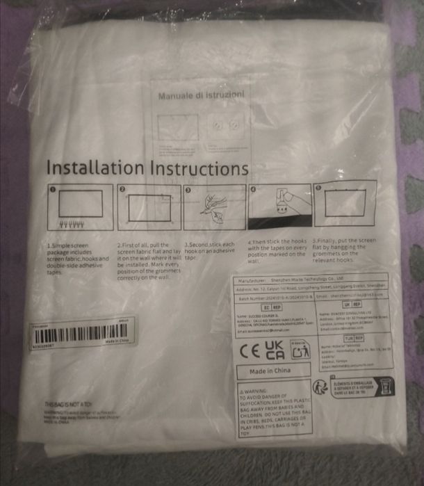 Проэктор 2025 на 13 андроїді 16 GB пам'яті і 2 ОЗУ