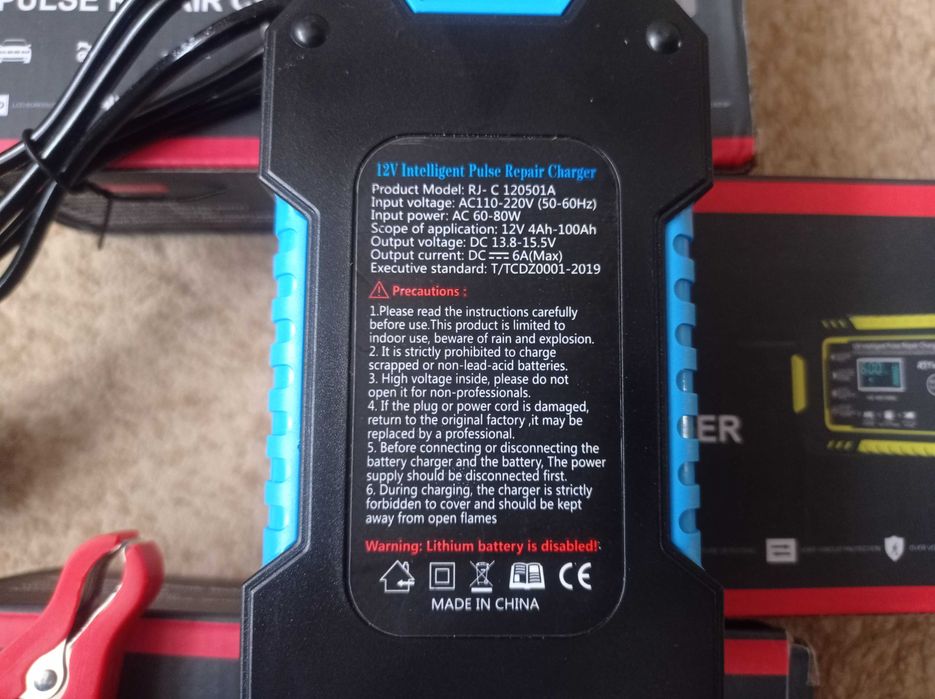 Внаявності Інвертори, зарядні пристрої Tataliken, Foval.