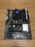Комплект Asus Prime Z270-P, intel G4620, DDR4 8Gb