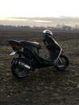 Розбор (honda dio af-34 GBL)