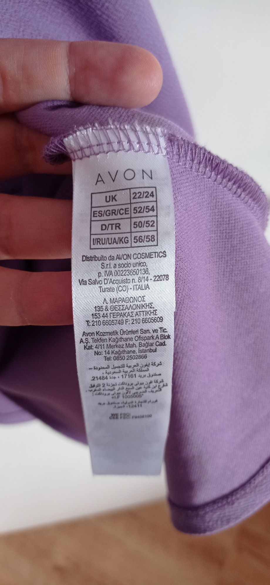 Sukienka plisowana AVON