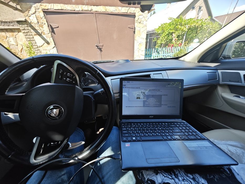 Ноутбук  acer діагностика Jaguar Land Rover Range Rover