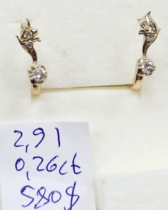 Продам золотые серьги с бриллиантами производства СССР