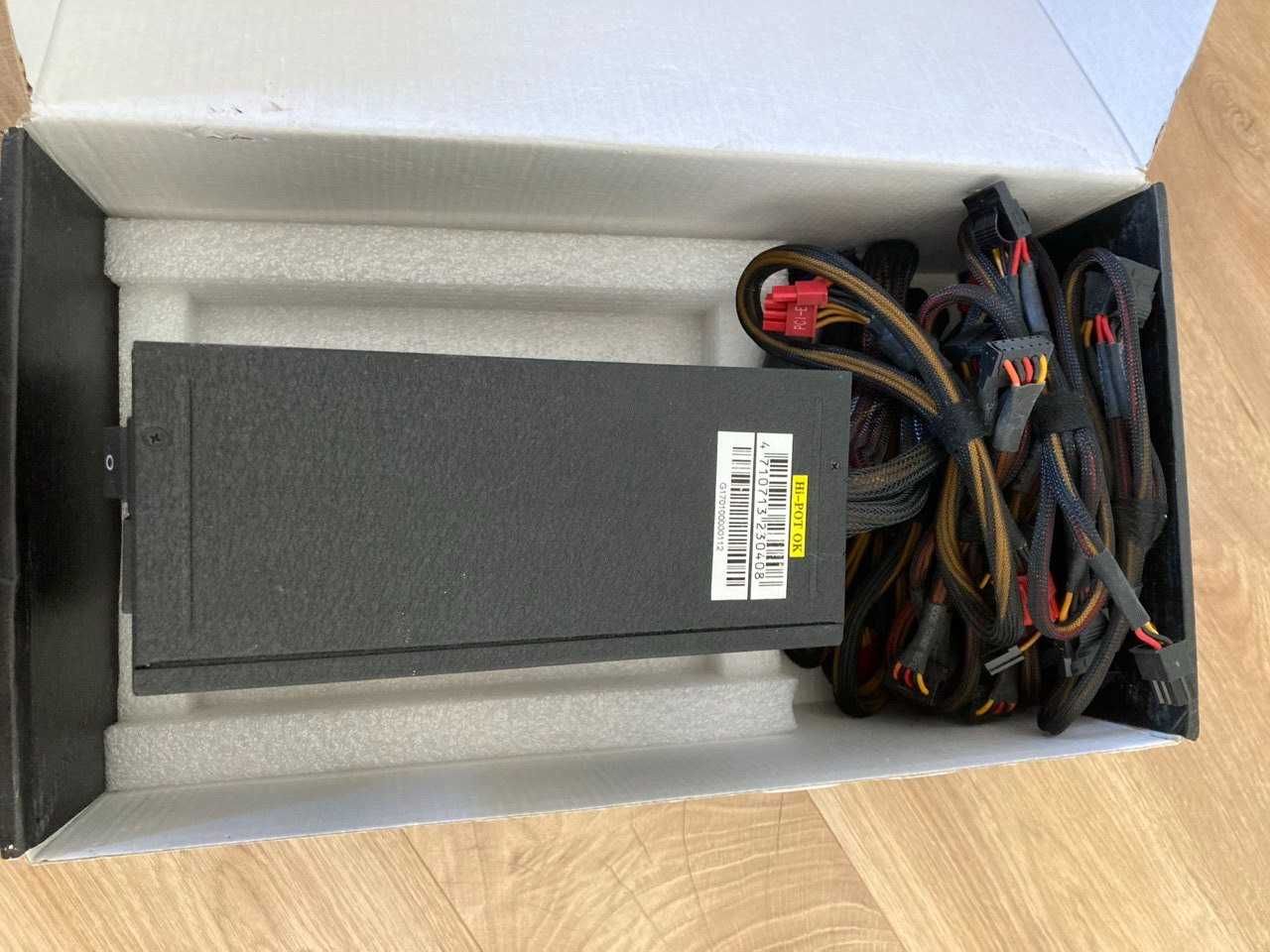Zasilacz Chieftec Navitas GPM-1250C 1250W 80 Plus Gołd