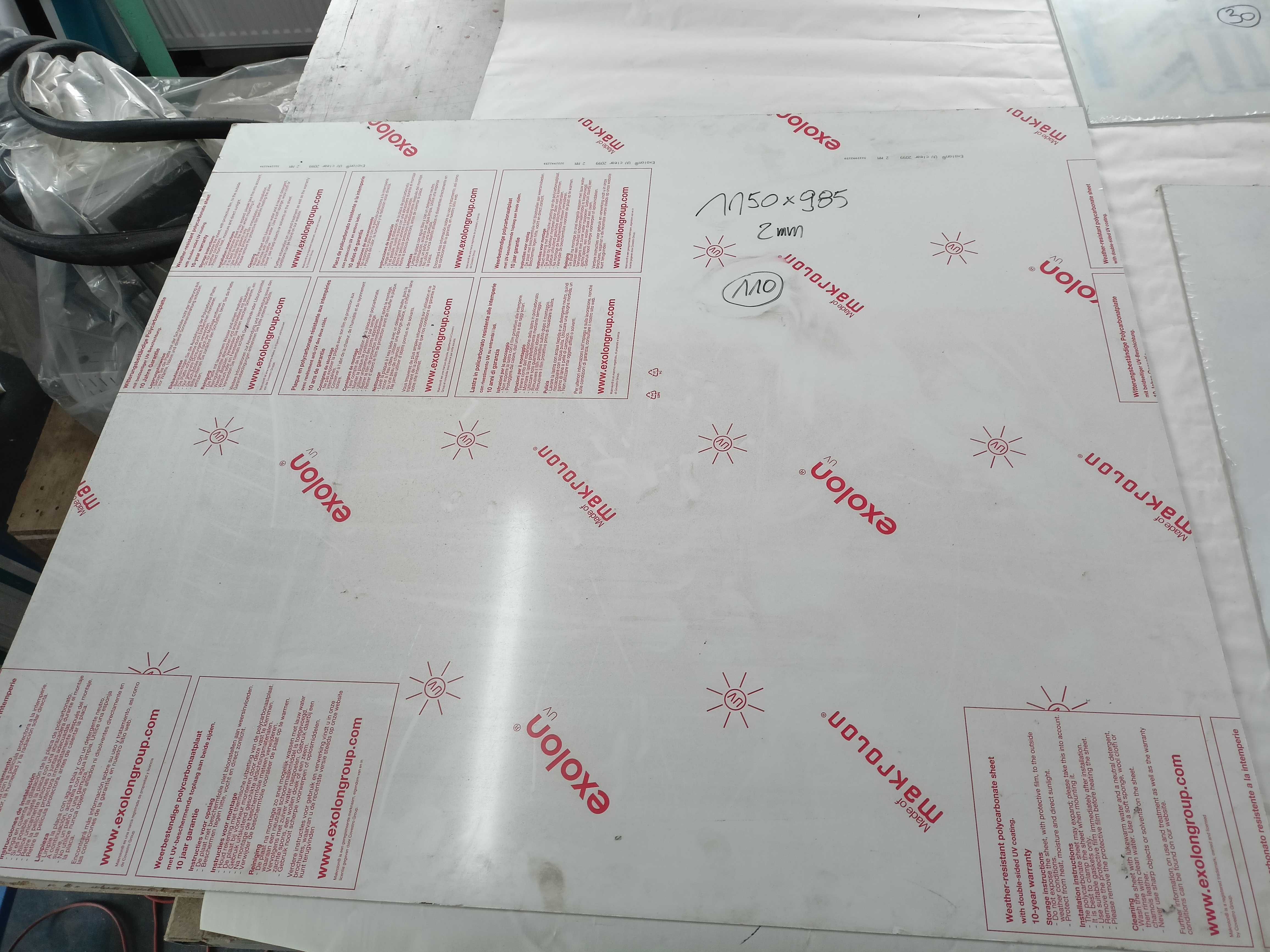 Poliwęglan 5mm Pleksi bezbarwna przeźroczysta 215x60 TANIEJ 50%