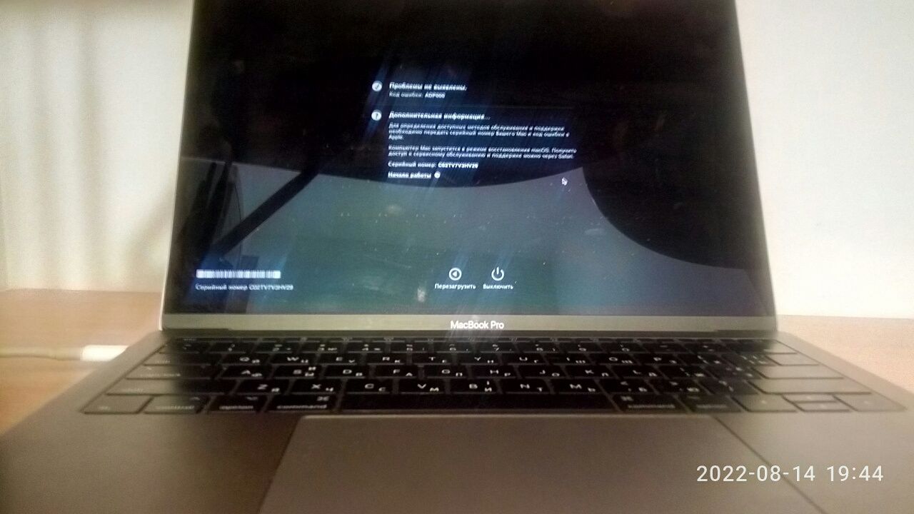 Ремонт жк телевизоров телевізорів компьютер MacBook iMac Макбук