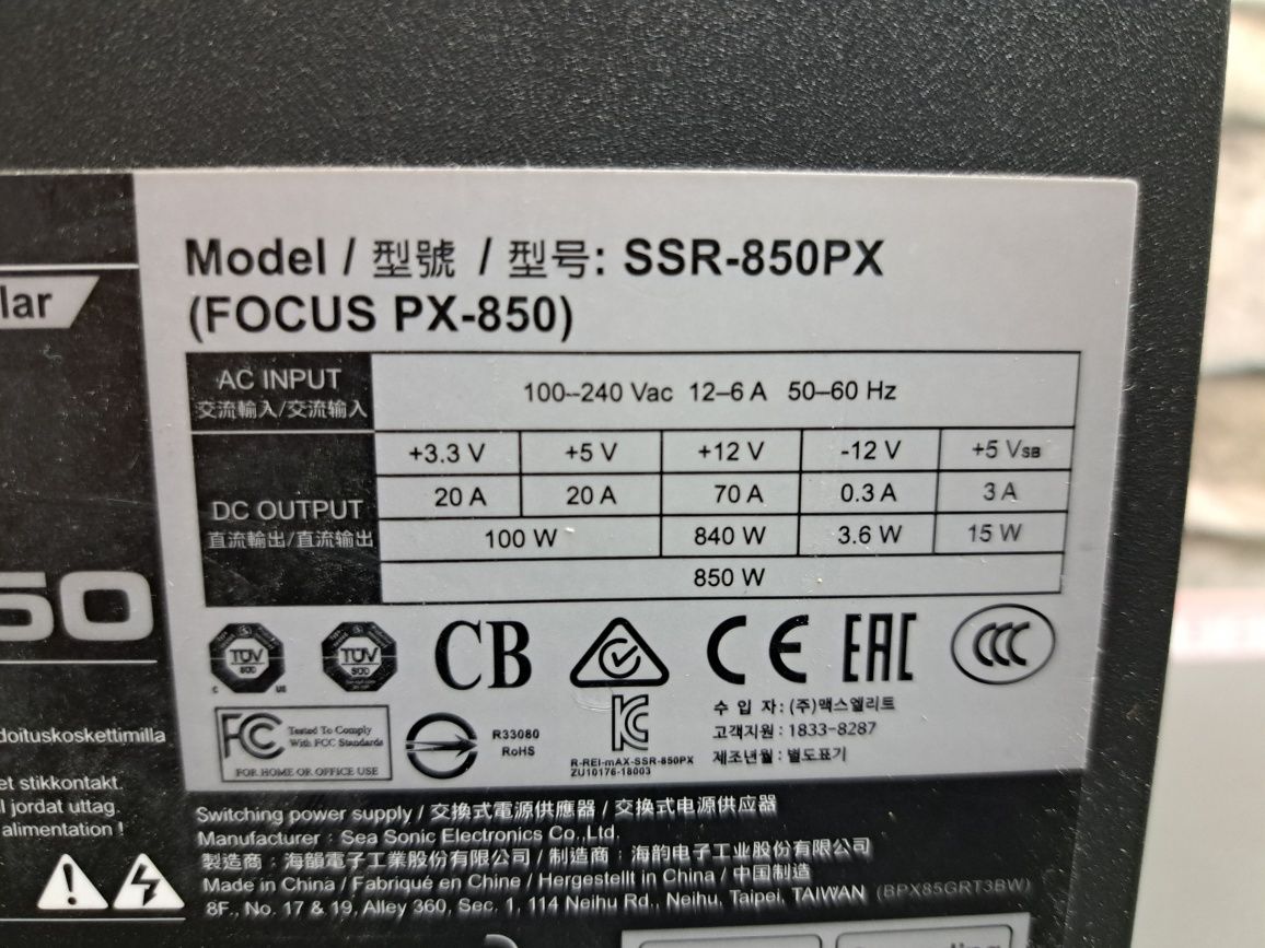 Блок живлення Seasonic SSR-850PX (FOCUS 850 Platinum)