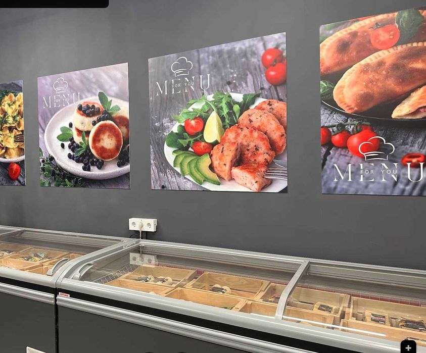 Продам готовий бізнес з виробництва заморожених напівфабрикатів Львів